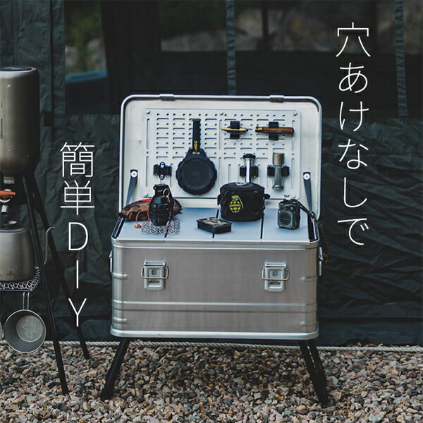 楽天市場】スーパーSALE windswaves DIYアルミコンテナ ボックス