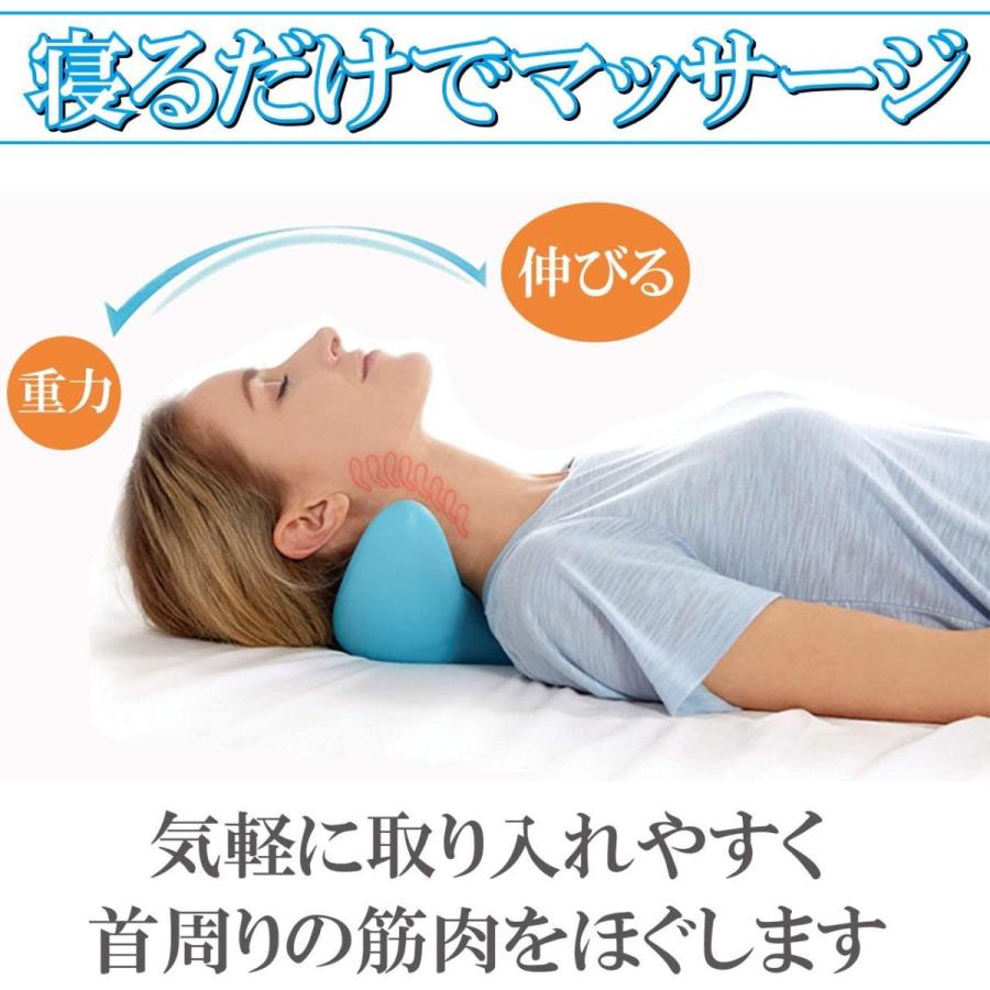 楽天市場】スーパーSALE+P2倍!! 首 マッサージ グッズ ネックスト