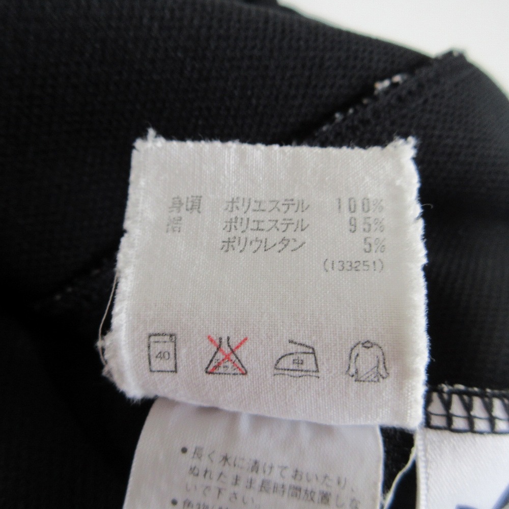 楽天市場】adidas アディダス 80s ヴィンテージ デサント製 トラック