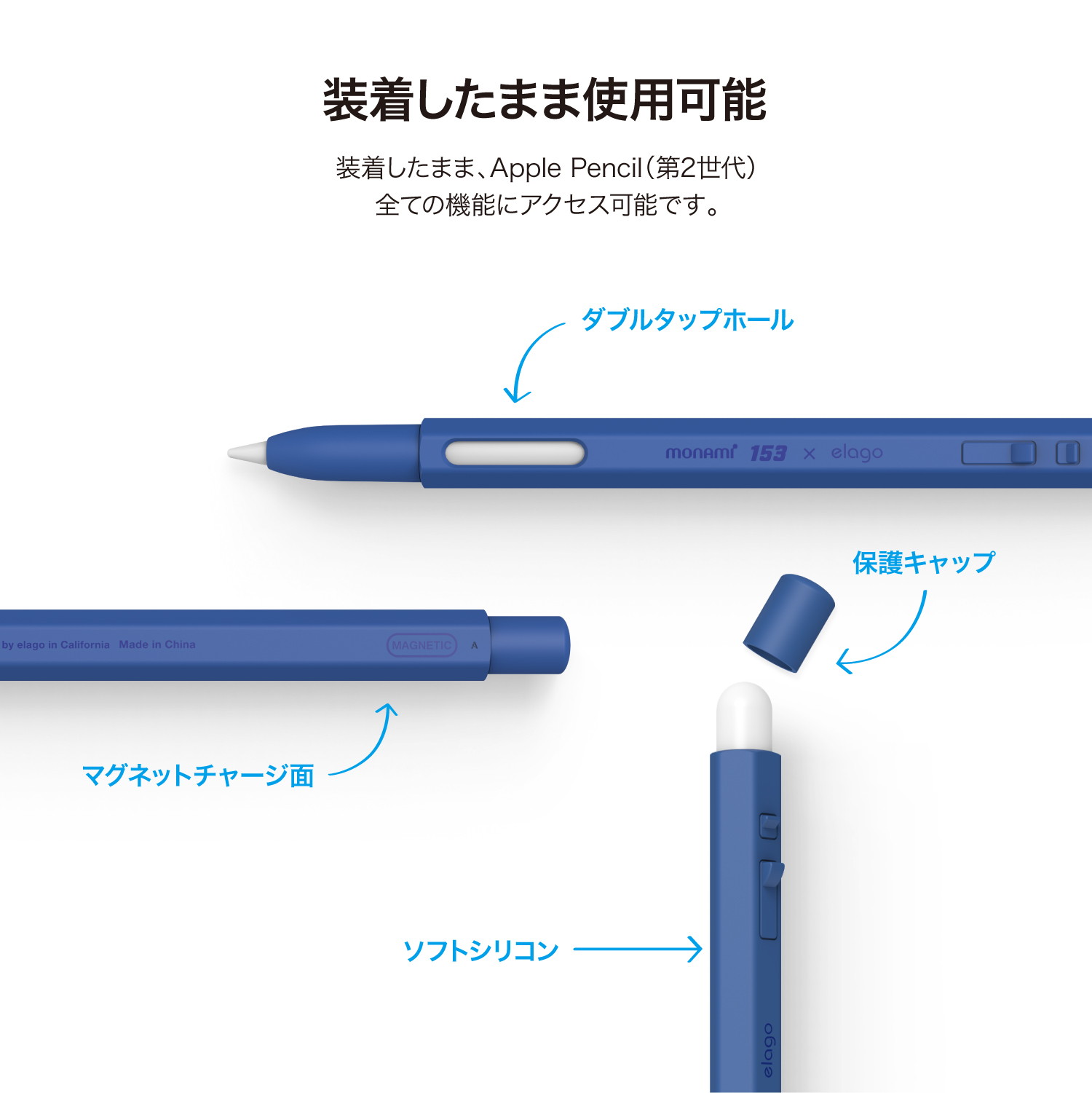 楽天市場】Apple Pencil 第2世代 ケース MONAMI ペン 鉛筆 デザイン