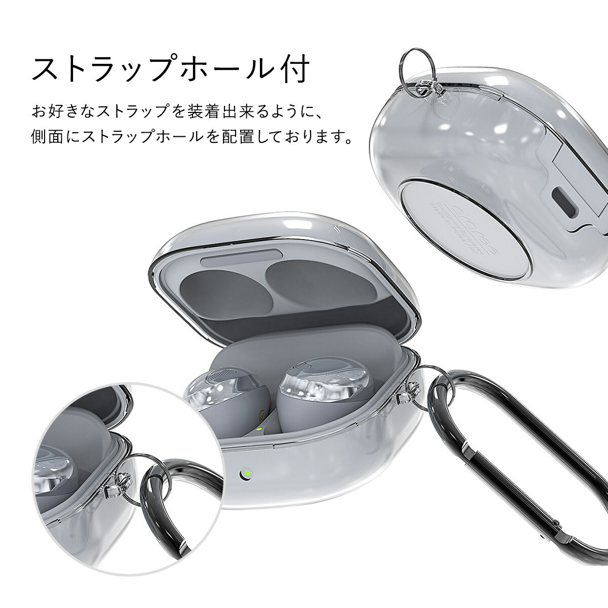 楽天市場】Galaxy Buds Pro ケース クリア 薄型 透明 ハード カバー