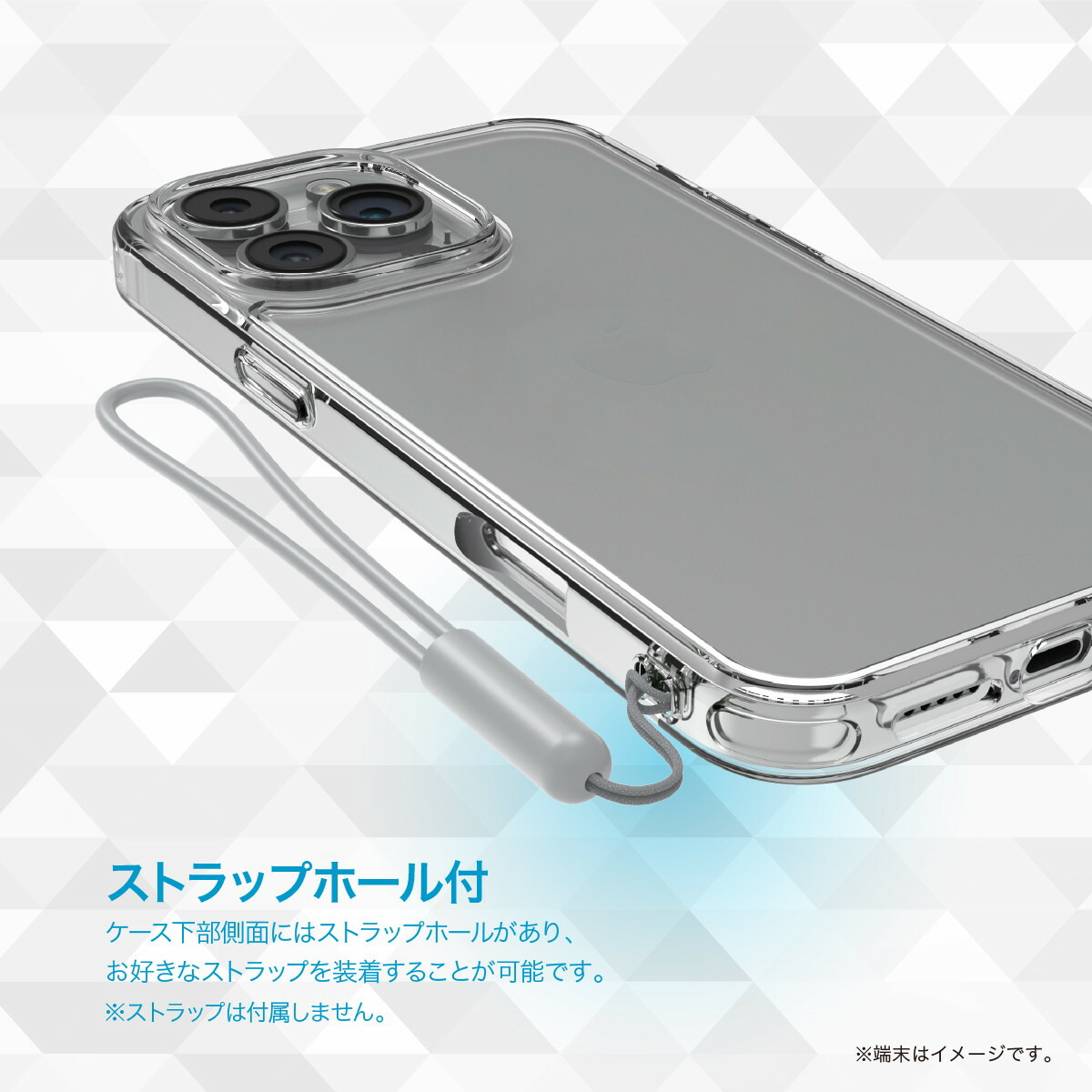 楽天市場】iPhone 16 Pro ケース クリア 耐衝撃 MIL規格 スマホケース