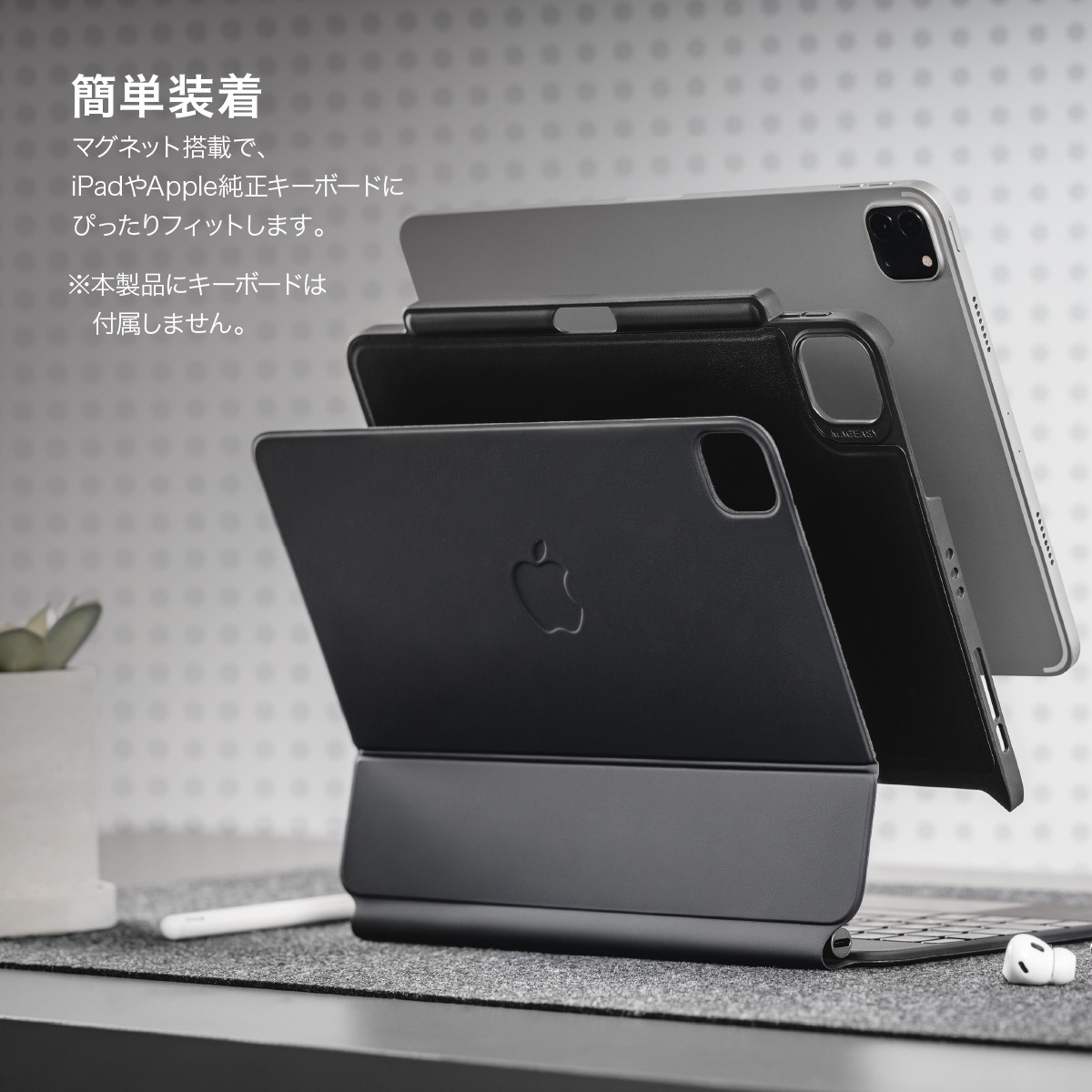 楽天市場】iPad Air M3 2025 11インチ 10.9 iPad Pro 11 ケース Apple