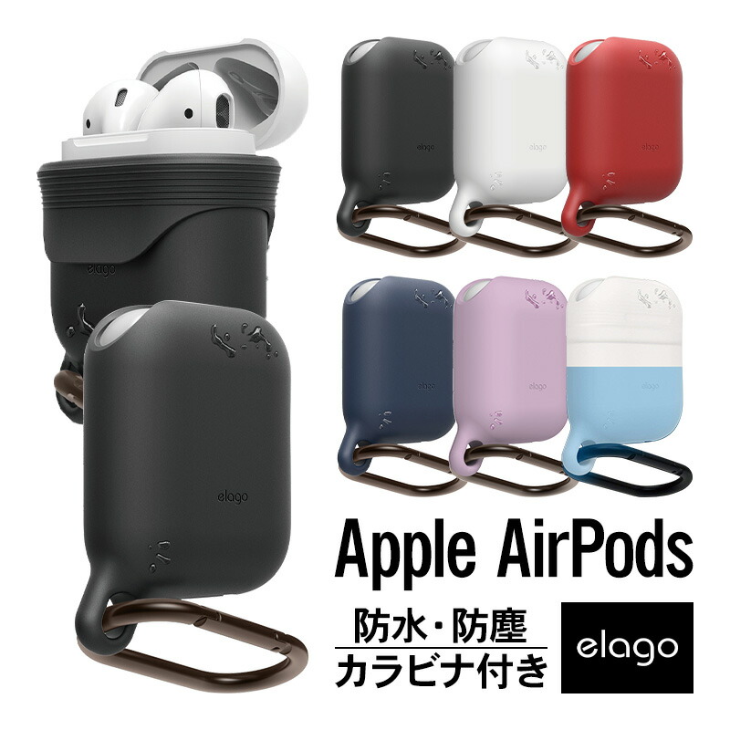 楽天市場】airpods with charging case mv7n2j／aの通販