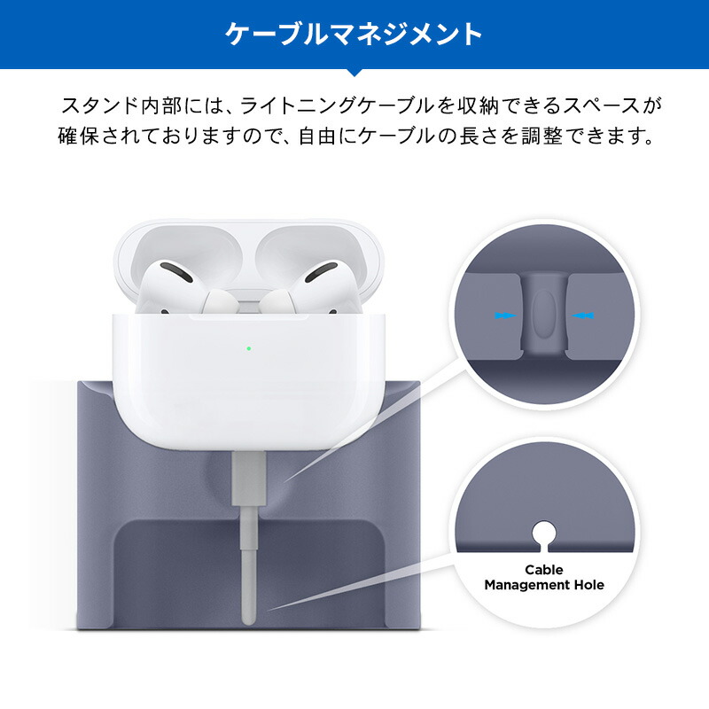 楽天市場】AirPods Pro 第2世代 / AirPodsPro 充電 スタンド シリコン