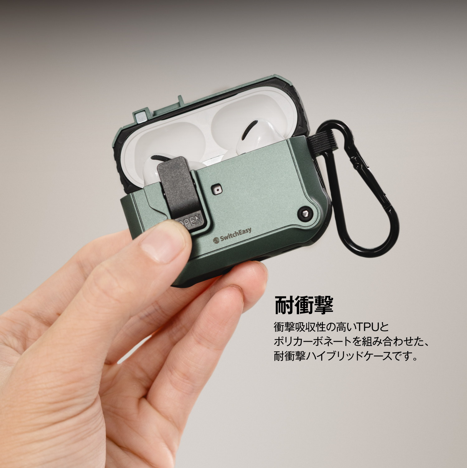 楽天市場】AirPods Pro2 AirPods Pro ケース 耐衝撃 落下防止 カラビナ
