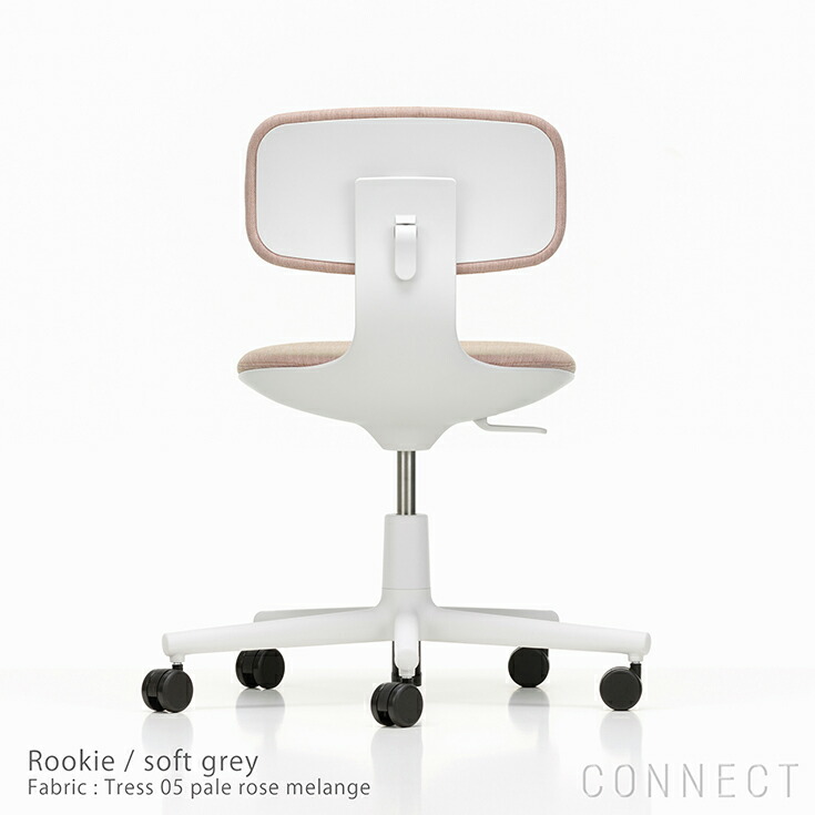 楽天市場】Vitra（ヴィトラ） / rookie（ルーキー） / tress 05