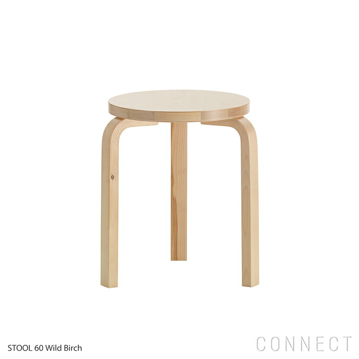 楽天市場】Artek（アルテック） / STOOL 60 Wild Birch（ワイルド