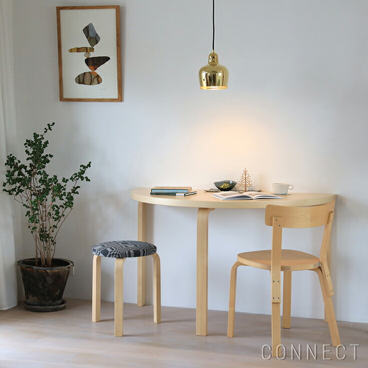 楽天市場】Artek(アルテック) / A330S Pendant Lamp “Golden Bell