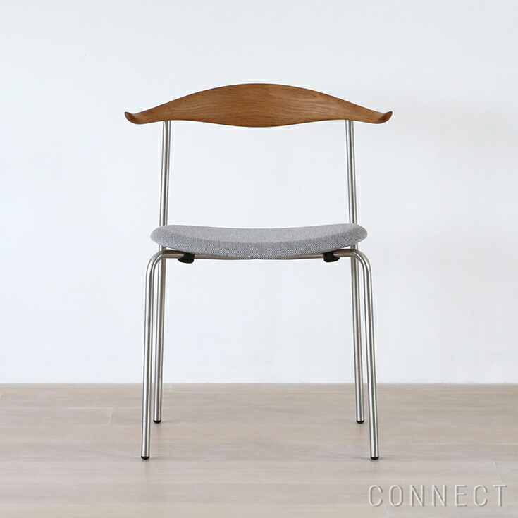 楽天市場】【DINING SET キャンペーン対象】CARL HANSEN & SON（カール