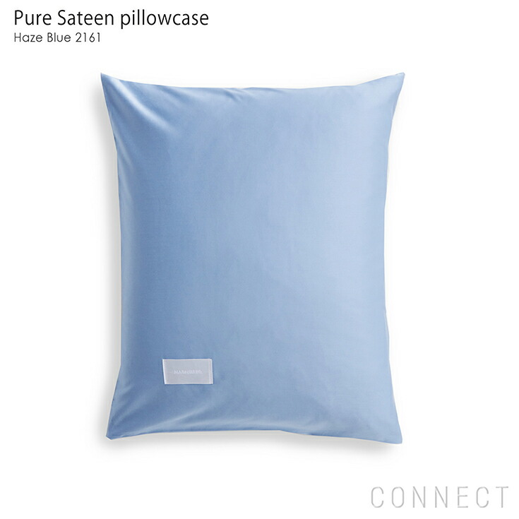 楽天市場】【セール30%OFF】【在庫限りで終了】Kvadrat / Magniberg