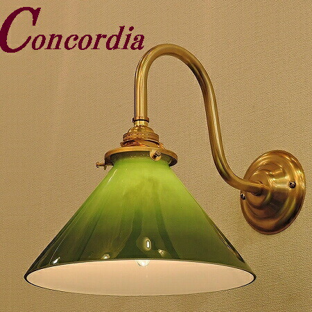 楽天市場】【ブラケットライト WB241+100S/GRN】 真鍮製 ガラス