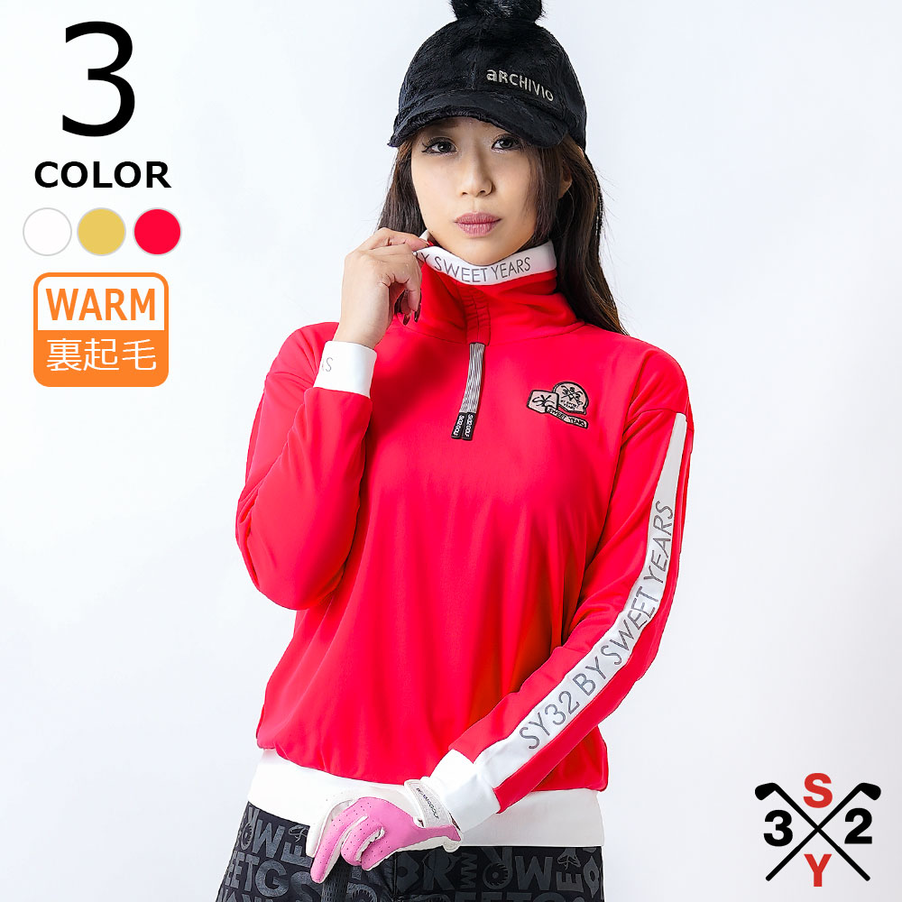 楽天市場】【送料無料】レディース ゴルフウェア ハイネック モック