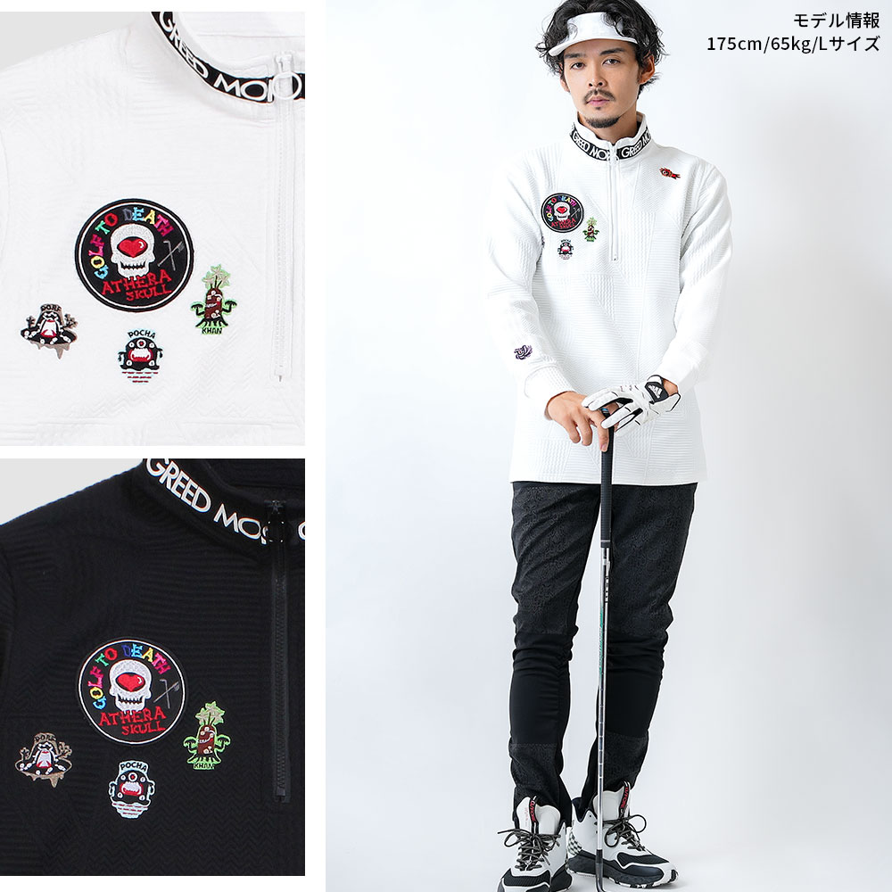 楽天市場】【送料無料】ゴルフウェア メンズ トップス ブランド ロゴ