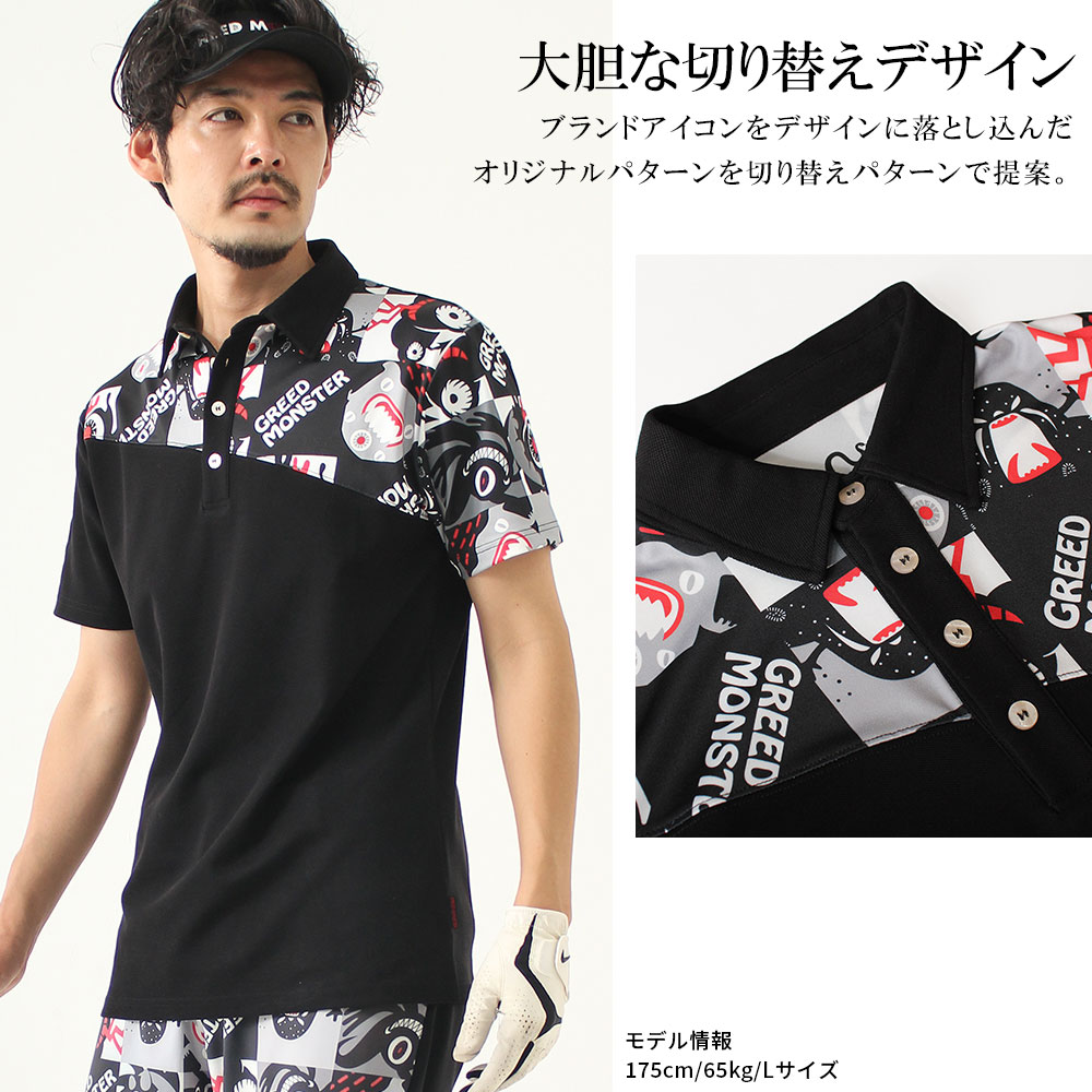 楽天市場】【送料無料】メンズ ゴルフウェア 半袖 ポロシャツ トップス