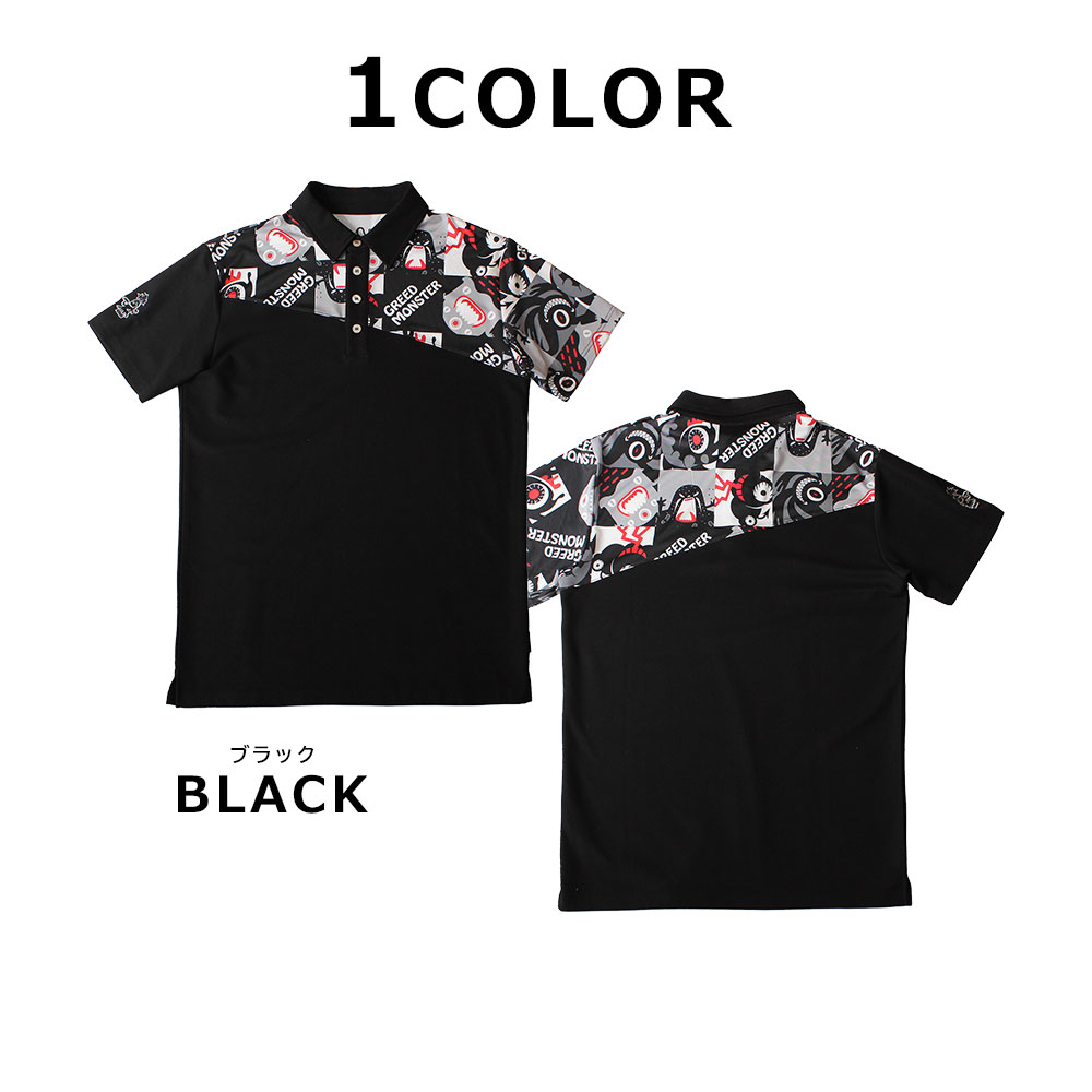 楽天市場】【送料無料】メンズ ゴルフウェア 半袖 ポロシャツ トップス