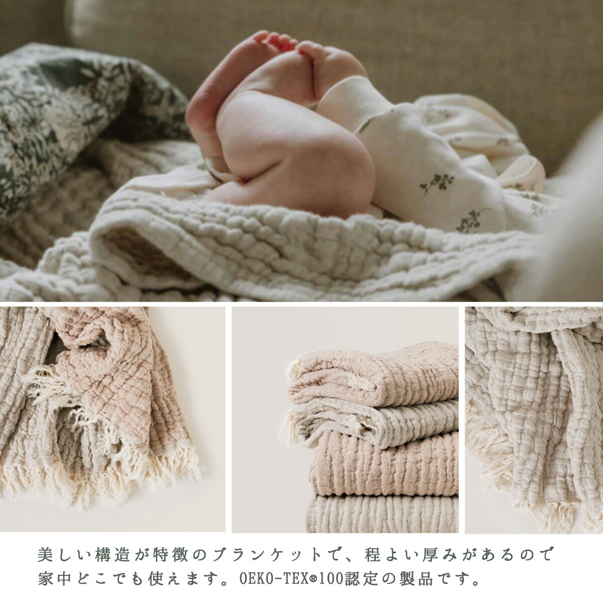 楽天市場】楽天1位獲得 ガルボアンドフレンズ Mellow Blanket