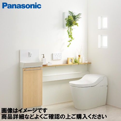 楽天市場】【LINEクーポン配布中】アラウーノ専用手洗い キャビネット