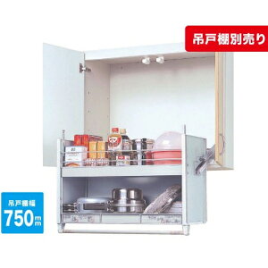 楽天市場】【LINEクーポン配布中】【納期9月上旬以降】スイングダウン