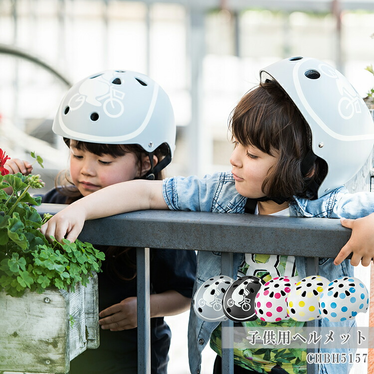 楽天市場】SALE中はポイント7倍！エントリー等複数条件有☆＼SGマーク