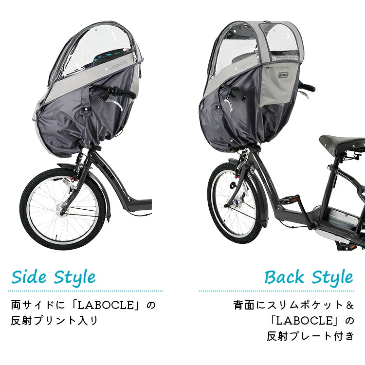 楽天市場】SALE中はポイント7倍！エントリー等複数条件有