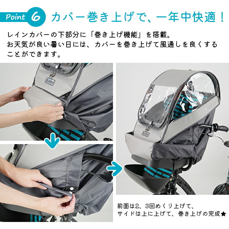 楽天市場】SALE中はポイント7倍！エントリー等複数条件有