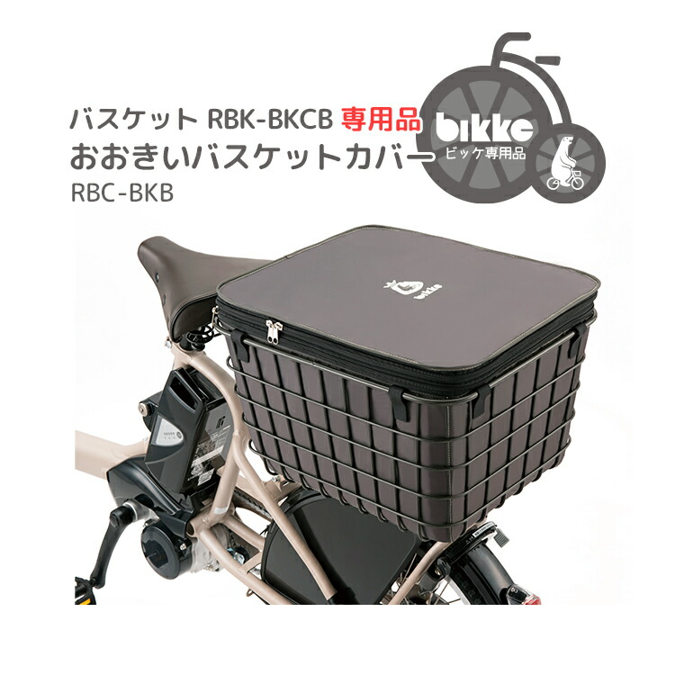 楽天市場】SALE中はポイント7倍！エントリー等複数条件有☆最新モデル