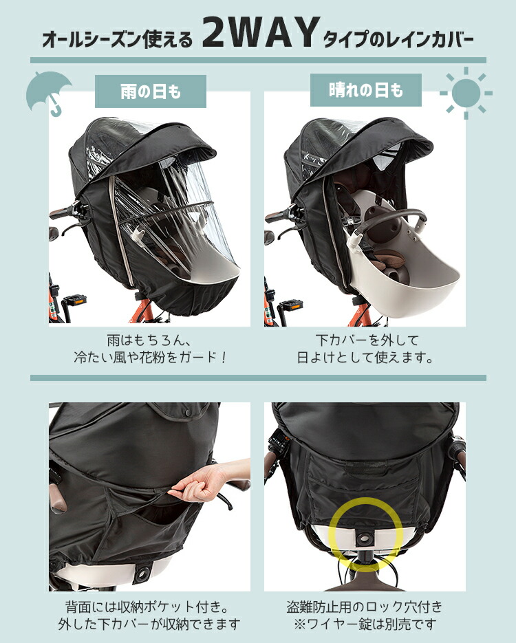 楽天市場】SALE中はポイント7倍！エントリー等複数条件有