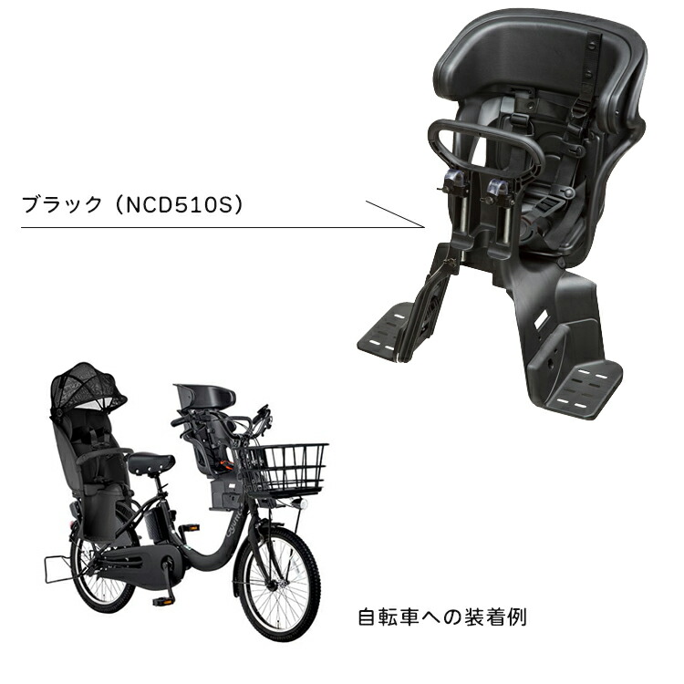 楽天市場】SALE中はポイント7倍！エントリー等複数条件有☆フロント