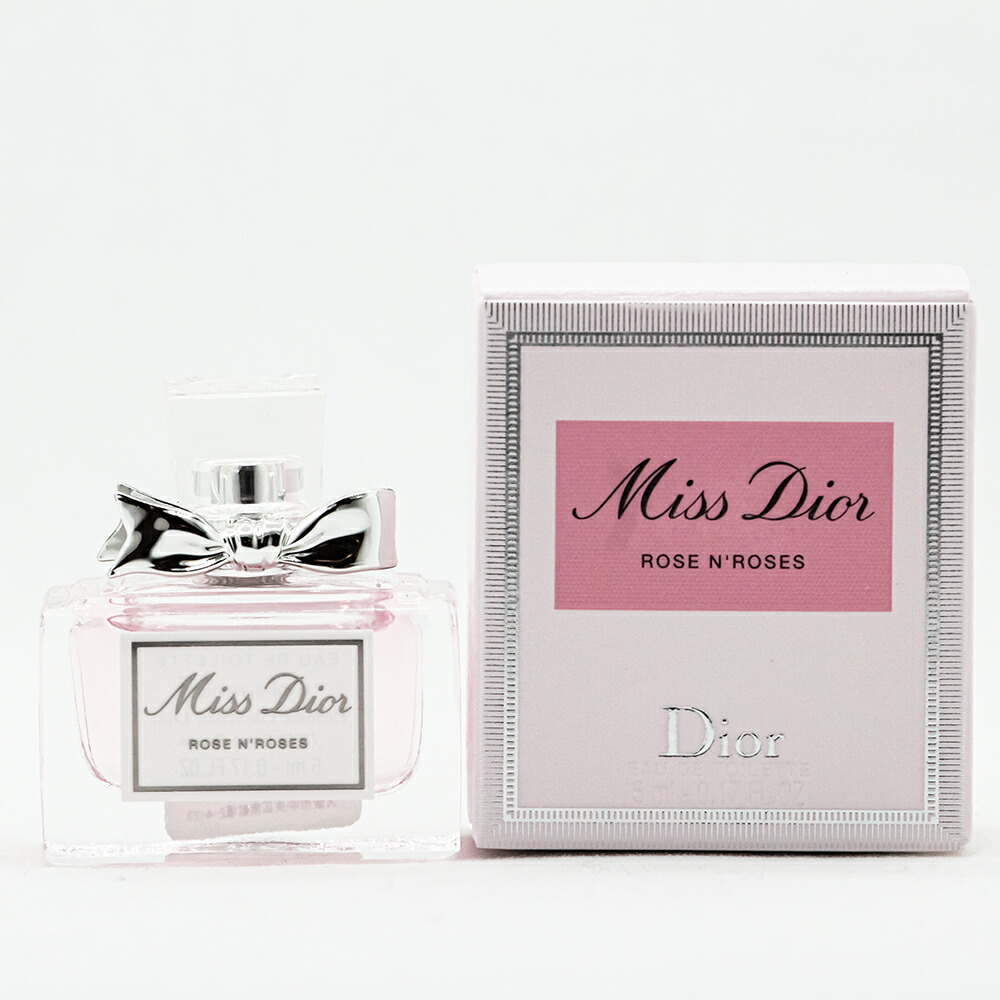 楽天市場】【楽天スーパーSALEクーポン最大1000円オフ☆】【ミニボトル