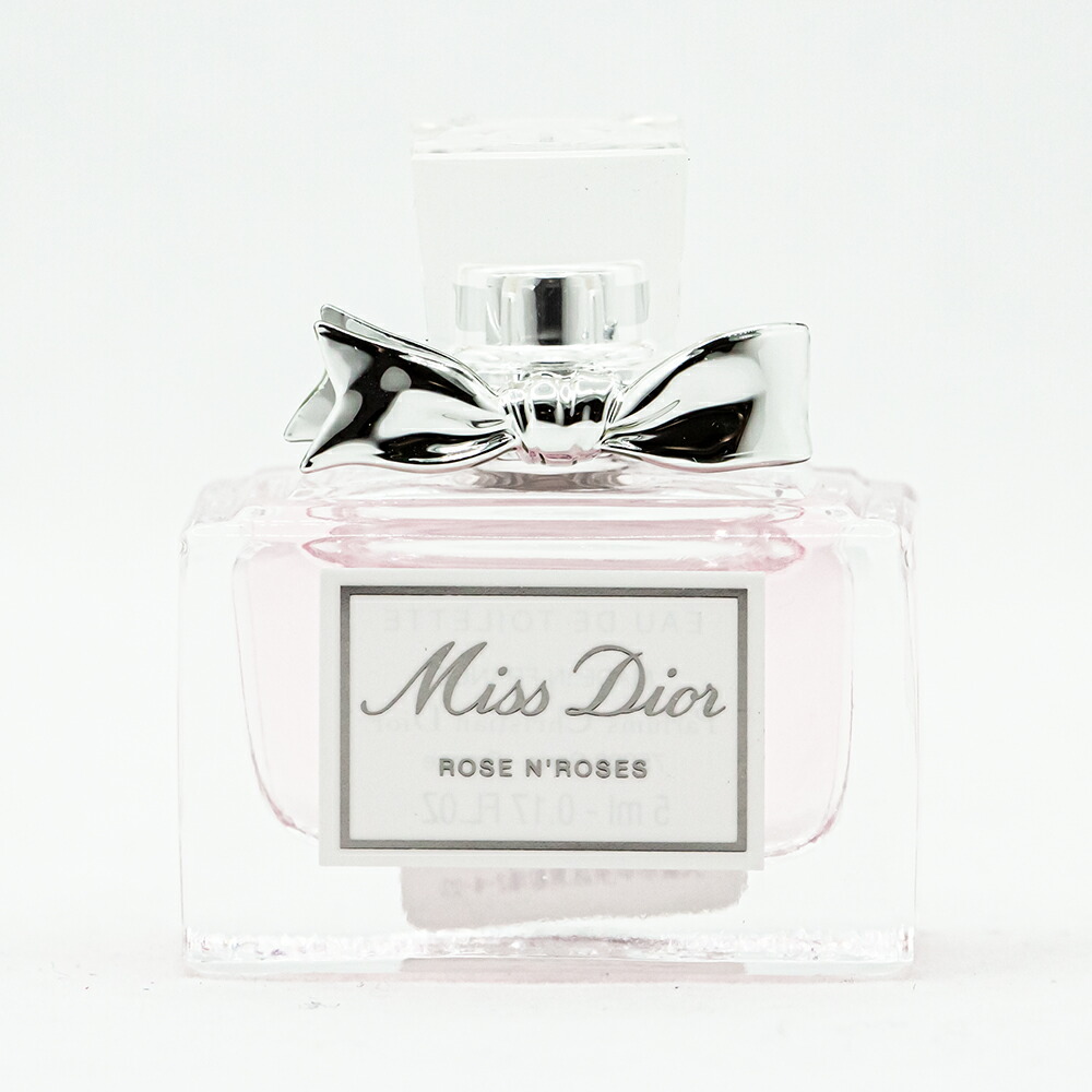 楽天市場】【楽天スーパーSALEクーポン最大1000円オフ☆】【ミニボトル