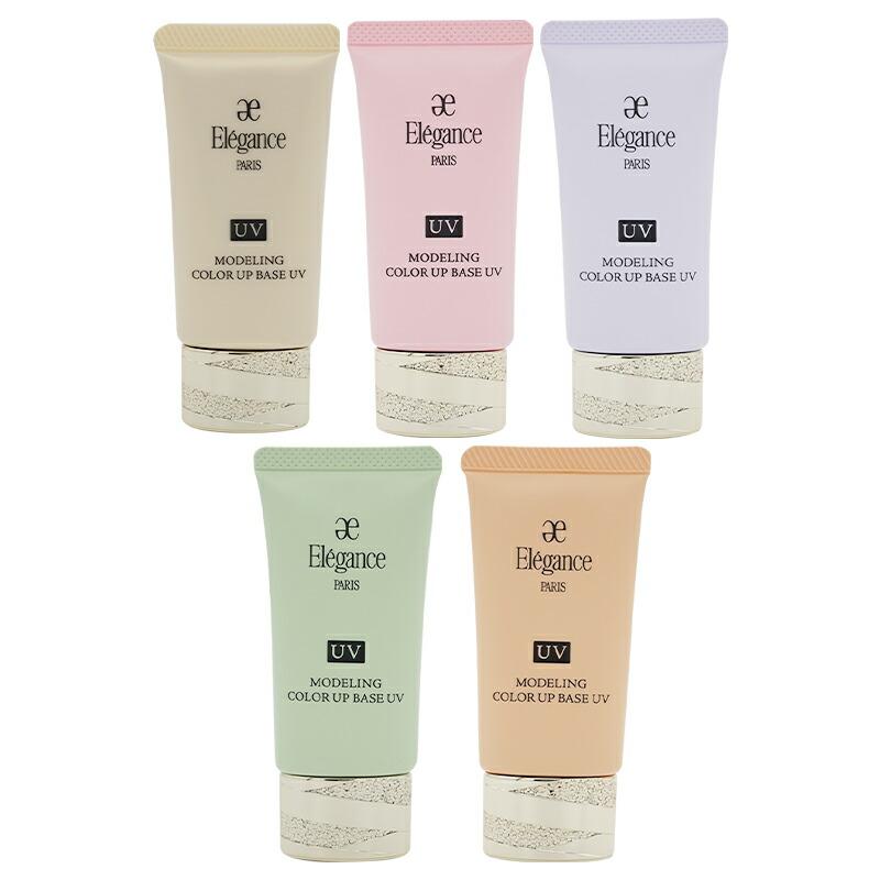 楽天市場】Elegance エレガンス モデリング カラーアップ ベース UV [5
