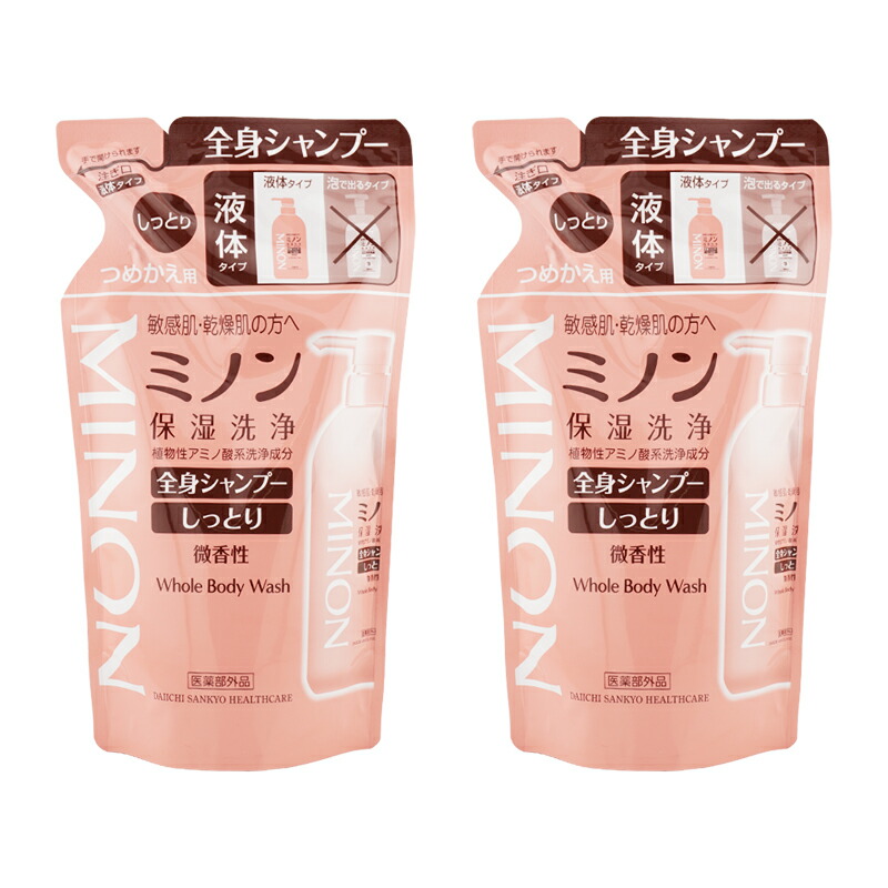 第一三共ヘルスケア ミノン 全身シャンプー しっとりタイプ 380ml 2個