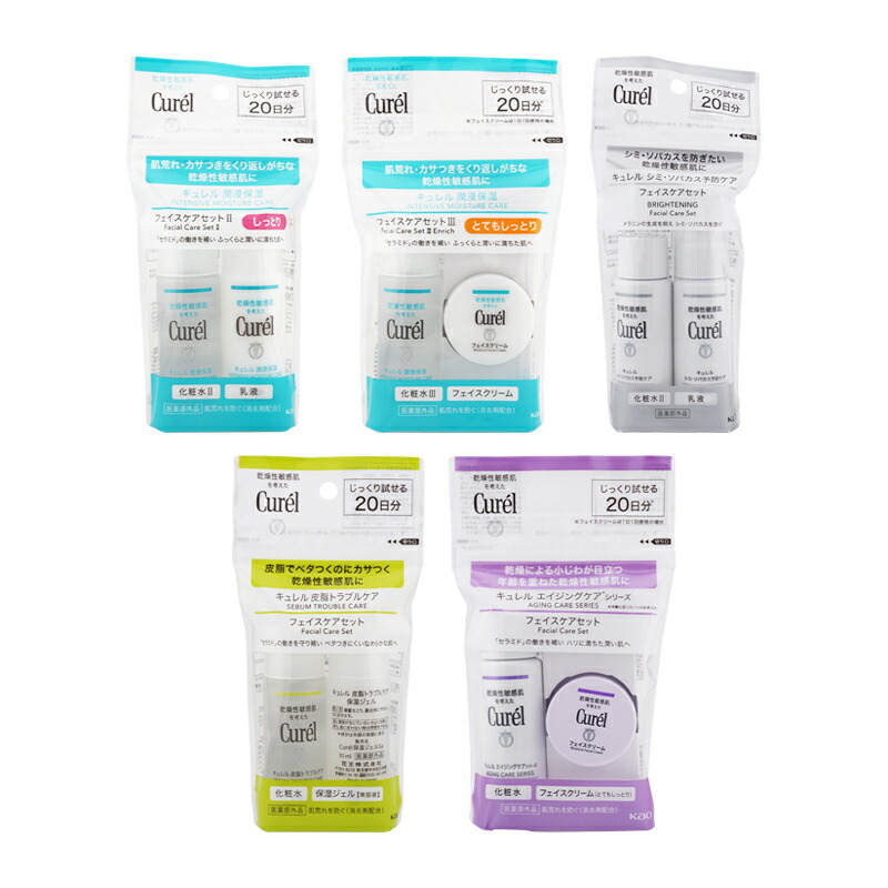 楽天市場】フェイスクリーム ミニの通販