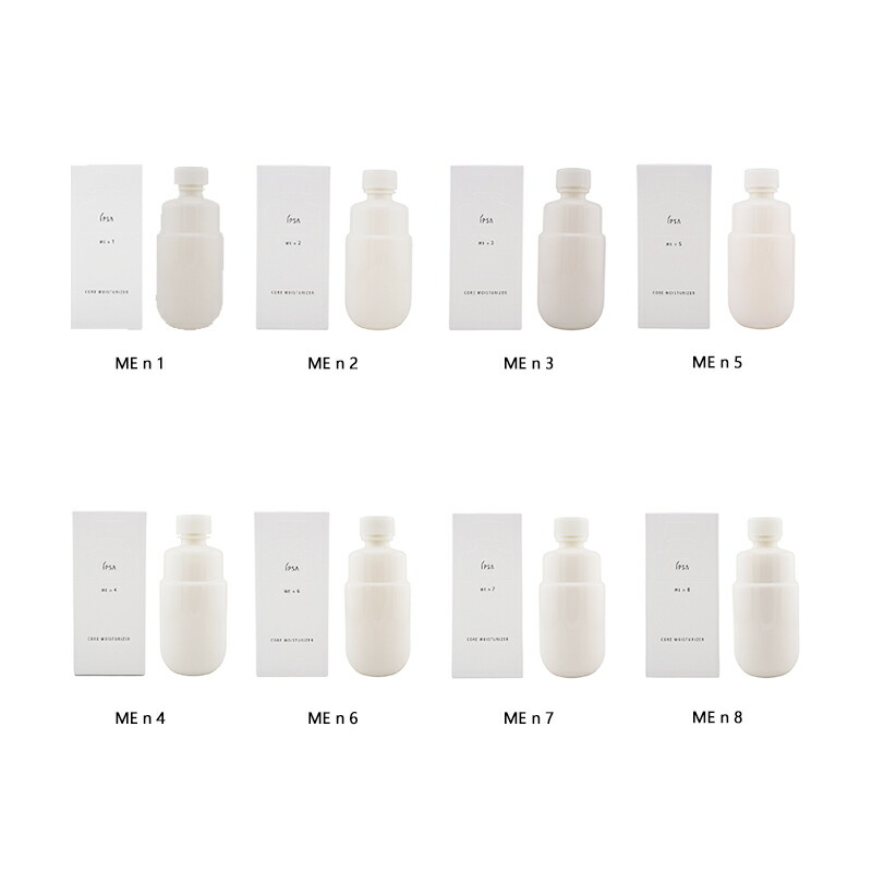 楽天市場】ipsa me 3 レフィルの通販