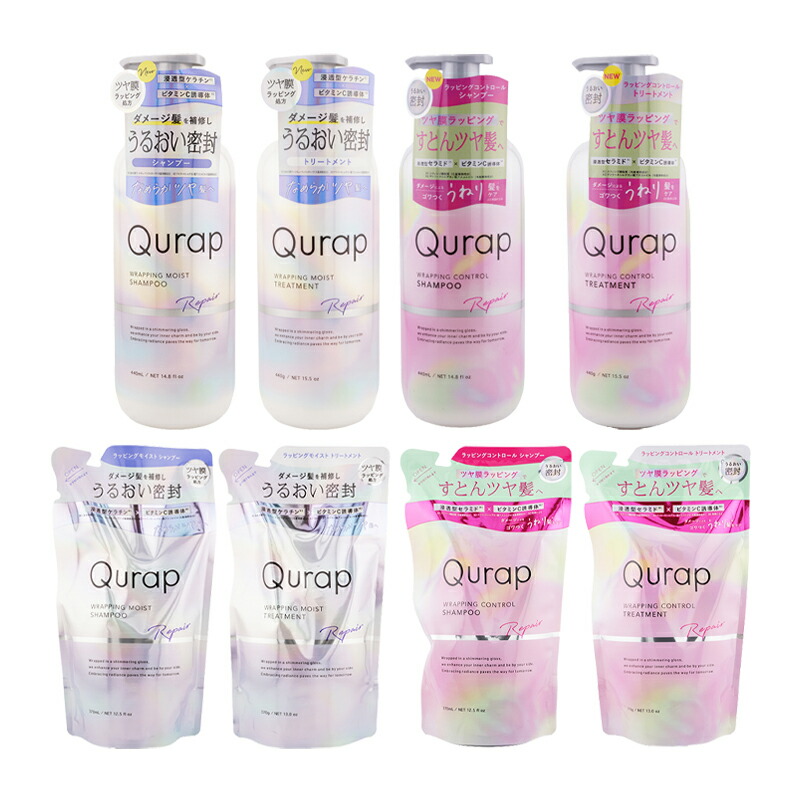 楽天市場】山田製薬の通販