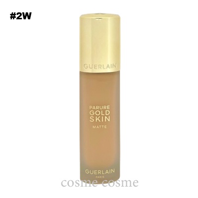 楽天市場】GUERLAIN (ゲラン)パリュール ゴールド スキン フルイド