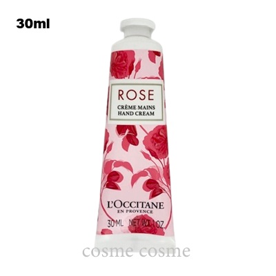 ロクシタン ローズ ハンドクリーム 30ml (ハンドクリーム) 価格比較