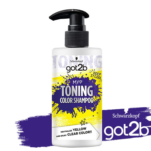 楽天市場】got2b (ゴットゥービー) トーニングカラーシャンプー 300ml