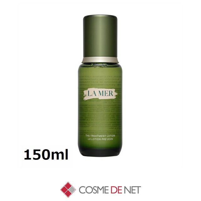 楽天市場】ラメール ザ・トリートメント ローション 150ml La Mer 39