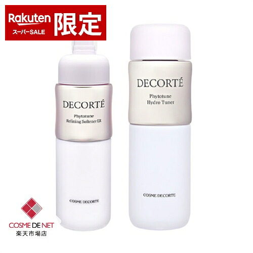 楽天市場】コスメデコルテ フィトチューン リファイニングソフナーerの通販
