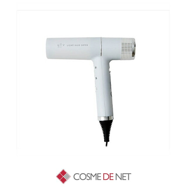 楽天市場】ufv ライトヘアードライヤー インテリジェンスホワイト ufv