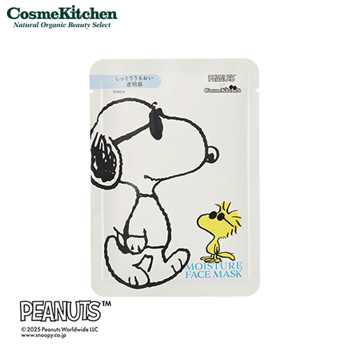 楽天市場】【30％OFF】【Cosme Kitchen Products】＜JOE COOL