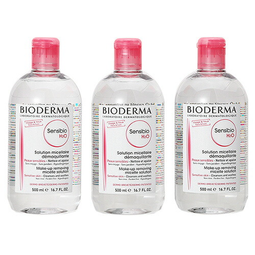 楽天市場】【セット】 デミ コスメティクス DEMI DO デミ ドゥ