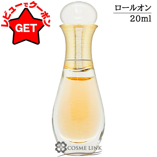 楽天市場】dior ディオール ジャドール オードゥ パルファン コフレ