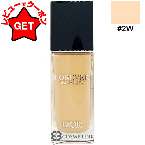 楽天市場】【クーポン配布中】クリスチャンディオール CHRISTIAN DIOR