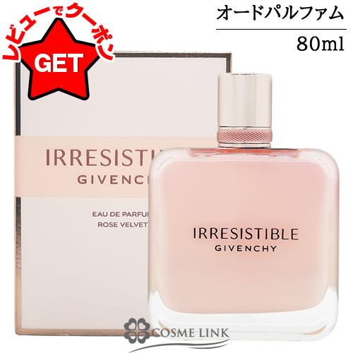 楽天市場】シャネル CHANEL ココ マドモアゼル ボディ ローション