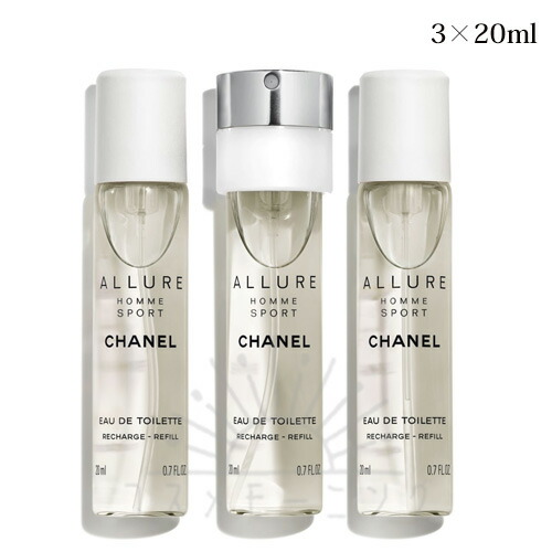 楽天市場】シャネル アリュール オム スポーツ スポーツスプレイ 3
