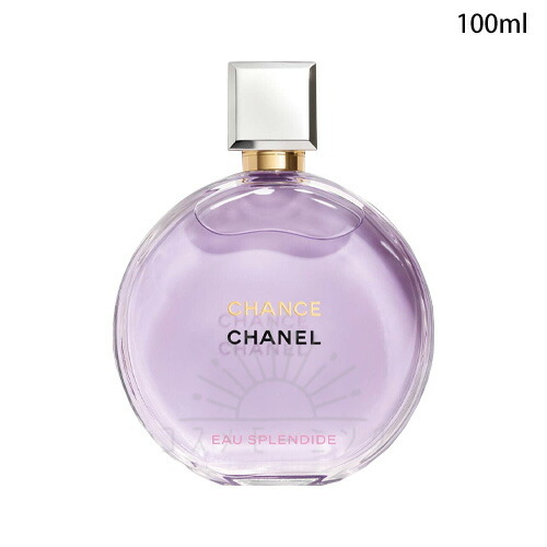 楽天市場】シャネル チャンス オー スプランディド オードゥ
