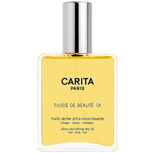 楽天市場】カリタ CARITA カリタ 14 100ml CARITA ボディオイル